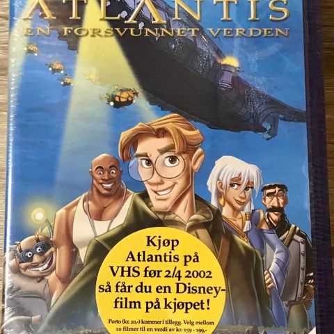 Atlantis : en forsvunnet verden 🚨FORSEGLET  VHS 🇳🇴tale