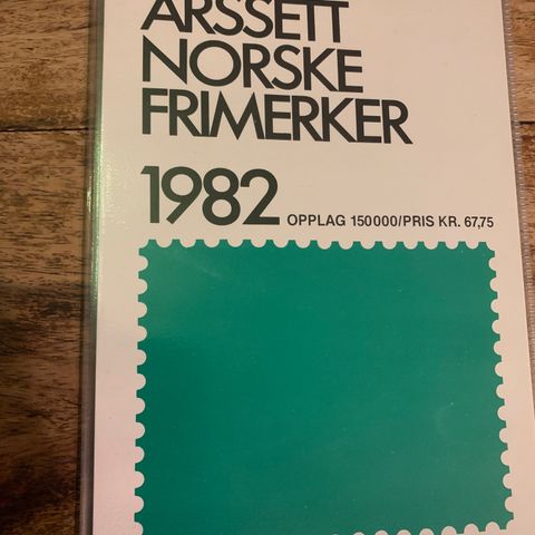 Årssett norske frimerker. Postfriske.
