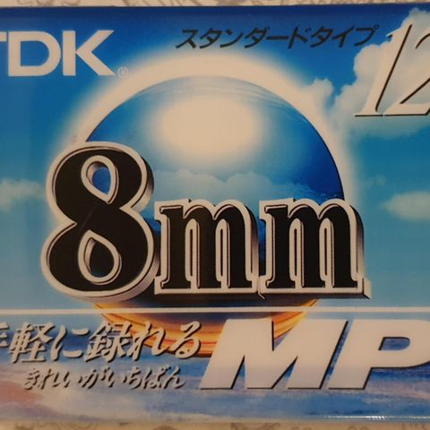 TDK 8mm 120