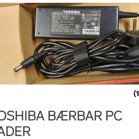 Toshiba PC LADER to forskjellige størrelser.