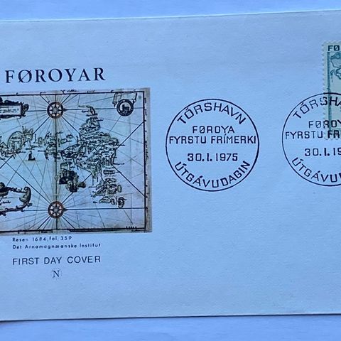 Færøyene 1975 Bruksutgave FDC AFA 3