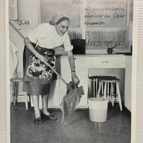 Reklametrykk for SOL vaskepulver fra 50-60 tallet