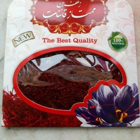 Persian Safran , Beste kvalitet