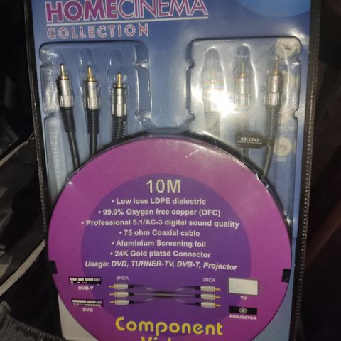10m Component cable