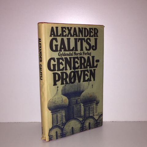 Generalprøven - Alexander Galitsj. 1975