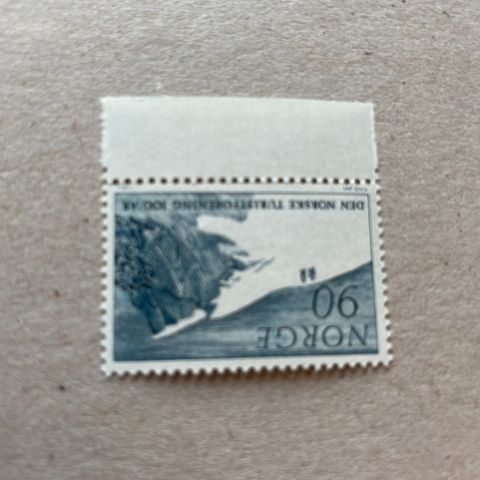 Norske frimerker 1968