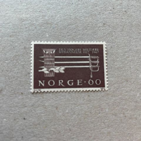 Norske frimerker 1967