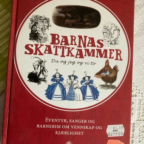 Barnas skattkammer.  Du og jeg og vi to