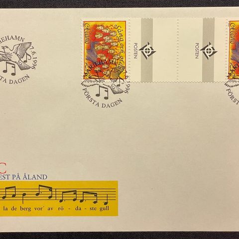 Åland 1996: . FDC gutterpar, AFA 115