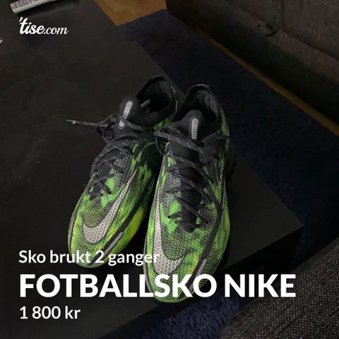 Nike Fotballsko