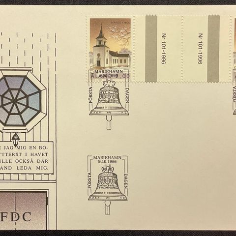 Åland 1996: . FDC gutterpar, AFA 119