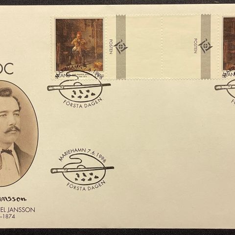 Åland 1996: . FDC gutterpar, AFA 116