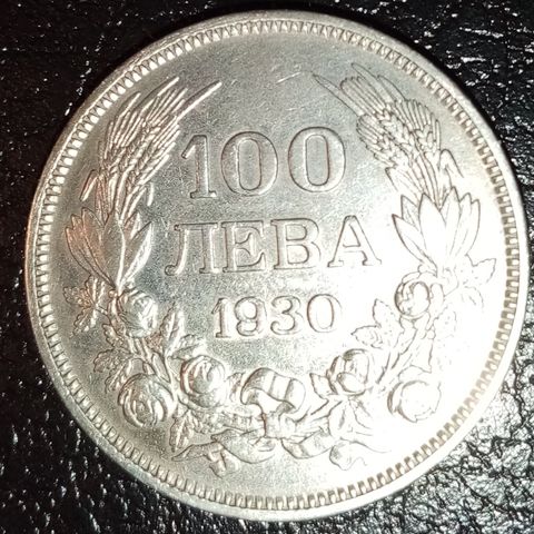 Bulgaria 100 leva 1930 .500 sølv NY PRIS