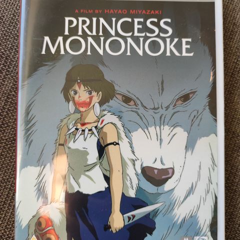 Princess Mononoke ( DVD) - 1997 - Hayao Miyazaki - Anime