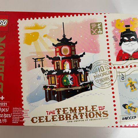 Ny/Uåpnet LEGO Ninjago Temple of Celebration 4002021-Employee Limited Edition