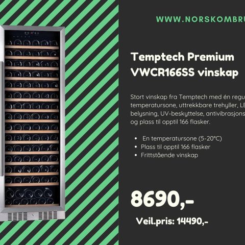 Temptech Premium VWCR166SS vinskap | 24 mnd garanti på alle varer!