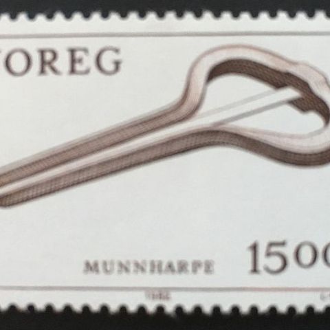 Norge 1982 Norske folkemusikkinstrumenter II NK 912 Postfrisk