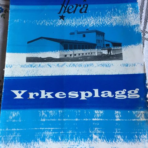 Hera yrkesplagg. Reklame