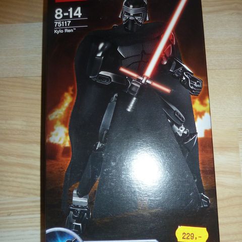 75117 KYLO REN