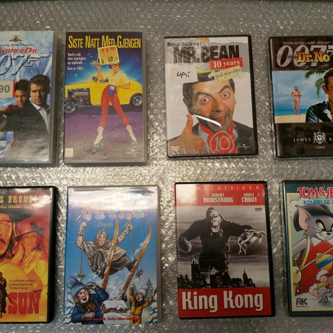 VHS/DVD