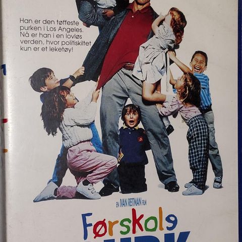 2 VHS BIG BOX.FØRSKOLE PURK.