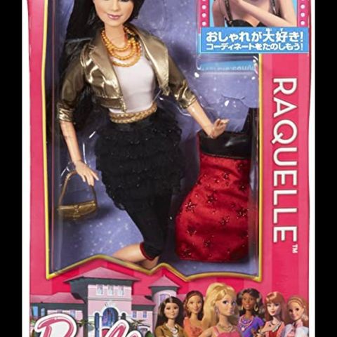 Ønsker å kjøpe diverse Barbie!