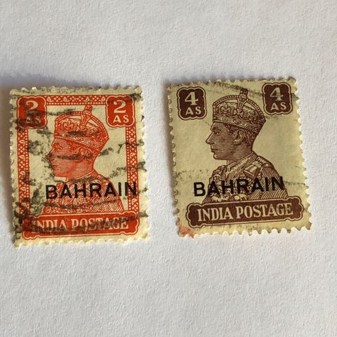India/Bahrain frimerker