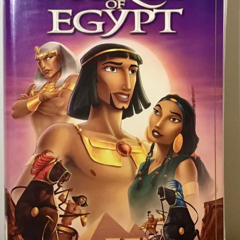 The Prince of Egypt (1999 film) / Moses Bigbox  🚨SJELDEN