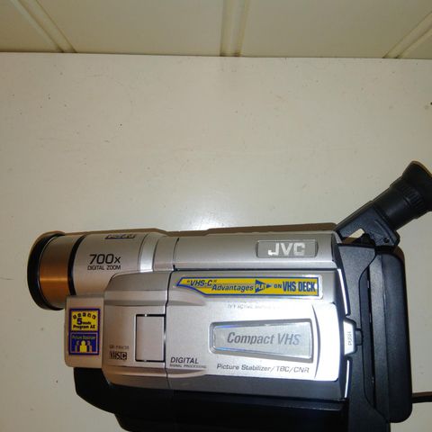 Rep objekt JVC GR-FXM38 Videokamera.