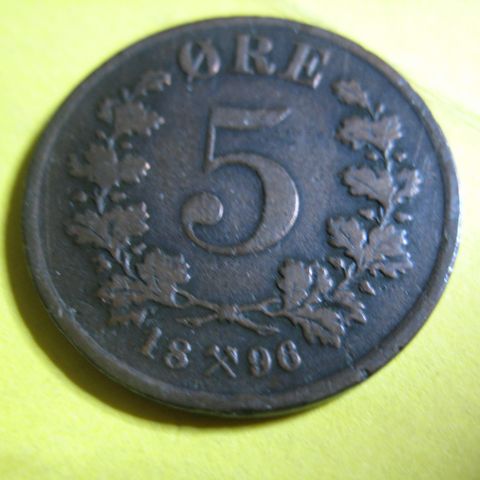 5 Øre 1896 Oscar II