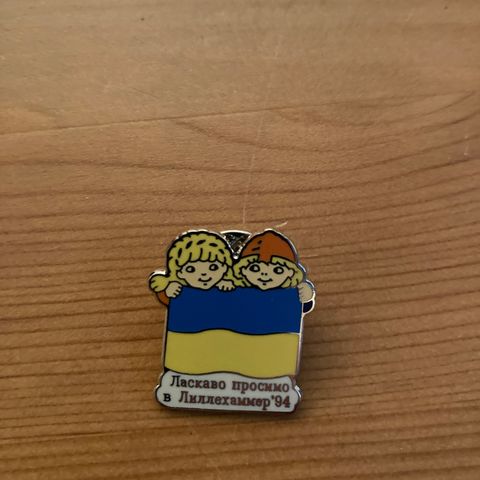 pins fra 1994 Ukraina (OL-pins)