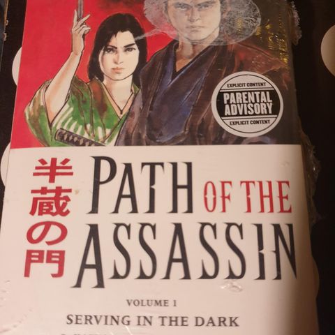 Path of the Assassin vol 1 Serving in the dark Manga