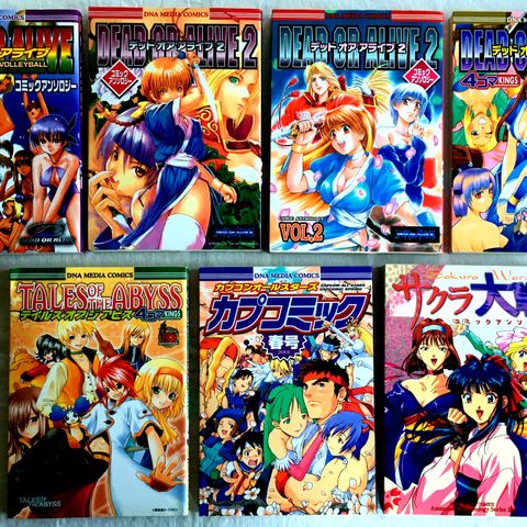 7 stk. Manga - på japansk fra tidlig 2000-tall