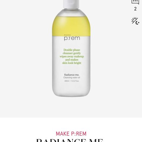 MAKE P:REM Radiance me cleansing water oil 100 ml