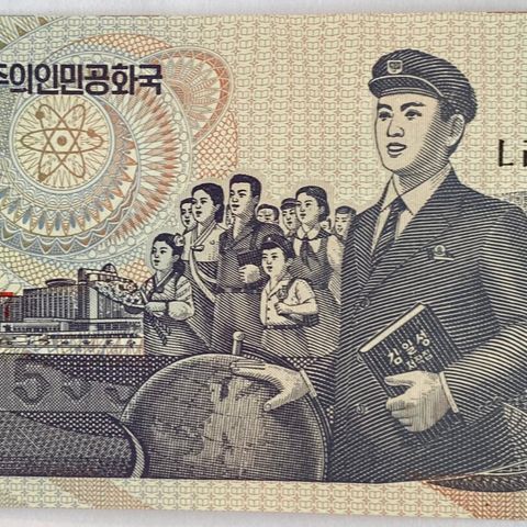 NORD KOREA. 5 WON 1998.  UNC. P-56