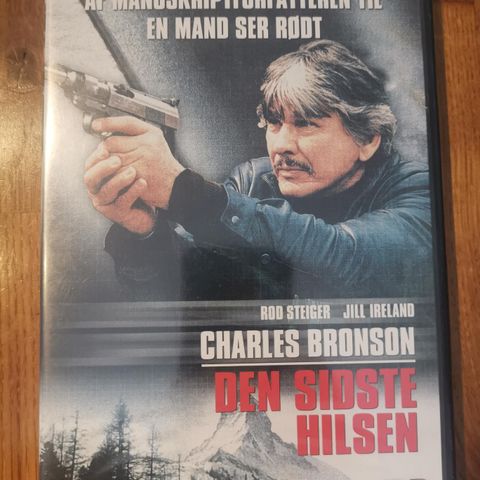 Den Sidste Hilsen (DVD 1979, i plast)