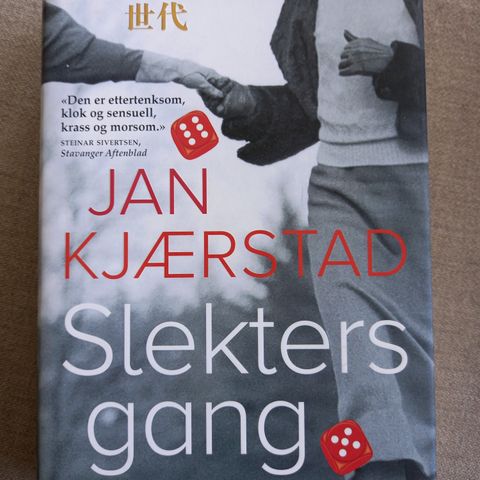 Slekters gang av Jan Kjærstad (innbundet)