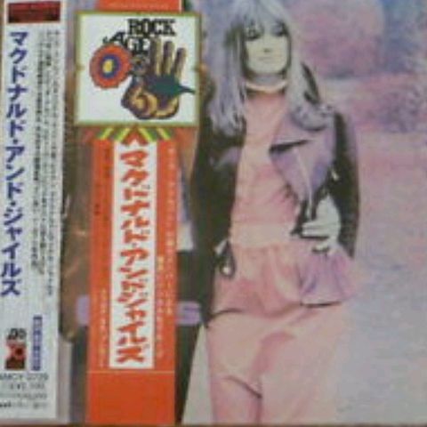 McDonald and Giles,Japan mini lp cd