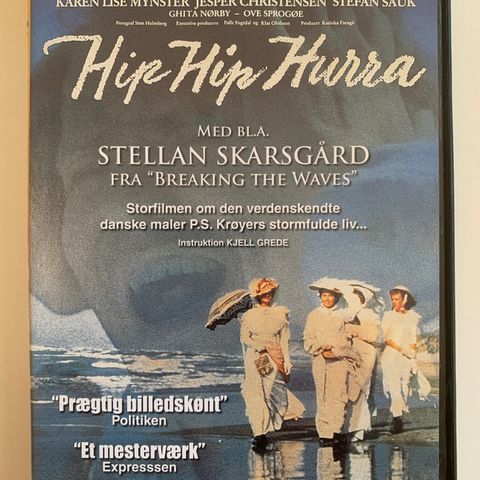 Hip Hip Hurra (norsk tekst)