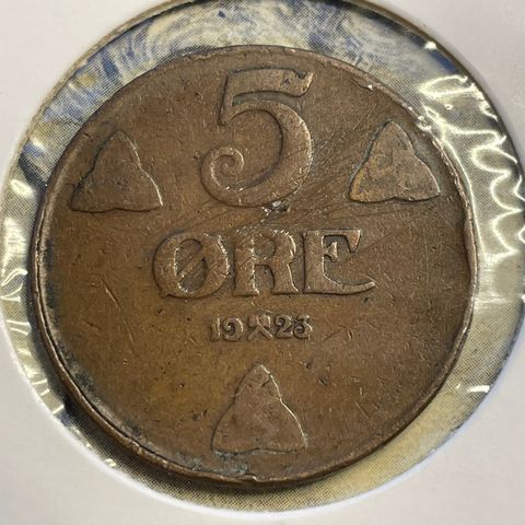 5 øre 1923 Lavt opplag