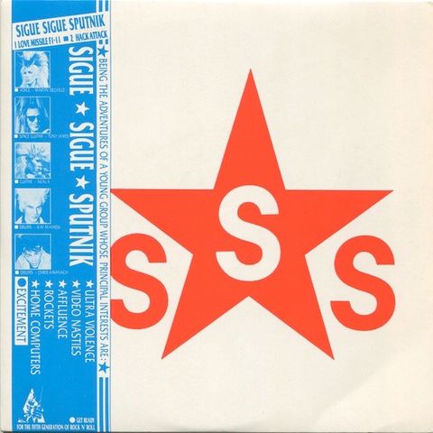 Sigue Sigue Sputnik-single (vinyl)