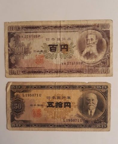 Sedler. Japanske yen 50 og 100. Samling