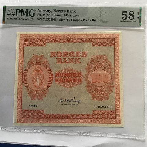 100 kr 1949C