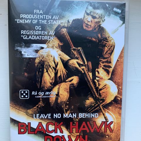 Black Hawk Down  (DVD)