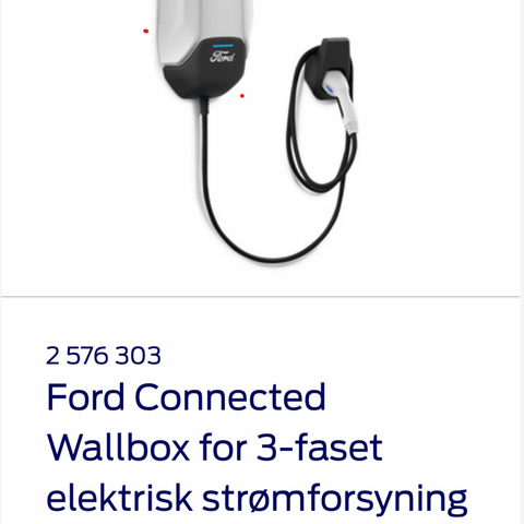 FORD elbil-lader