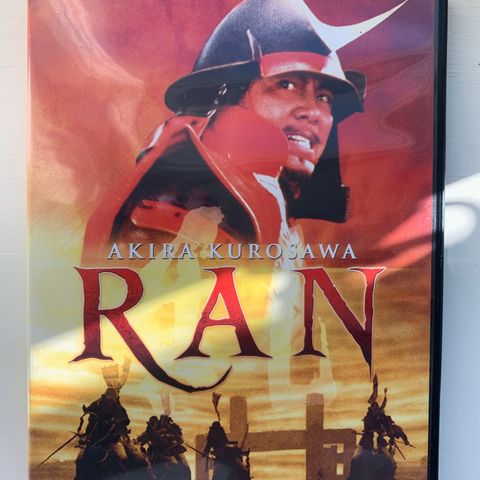 RAN - 1985 (DVD)