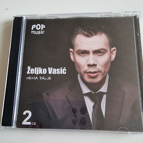 Zeljko Vasic - Nema Dalje  (2xCD, 2016)