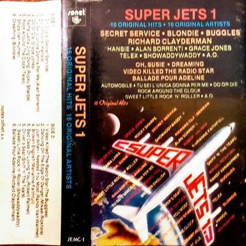 Super Jets 1 (Cass, Comp 1980)