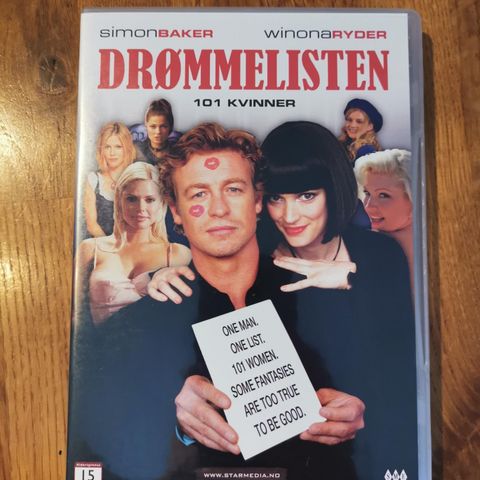 Drømmelisten (SME DVD-2815)