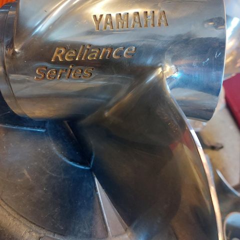 Yamaha Reliance series